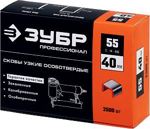 ЗУБР скобы тип 55 (90/C), 40 мм, калибр 18GA. 2500 шт. Профессионал (31855-40)