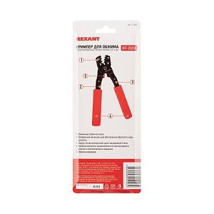 Кримпер HT-202A для обжима неизолированных клемм 0,35-6,0мм&sup2; REXANT