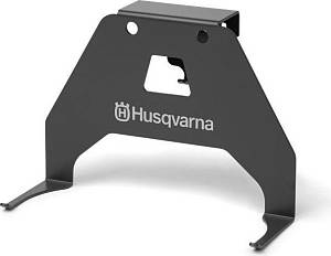 Принадлежности к газонокосилкам-роботам Husqvarna Automower Настенное крепление для хранения (305) (5977036-01)