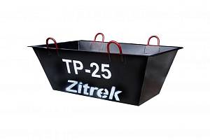 Тара для раствора Zitrek ТР-0,25 (2мм) 021-1992