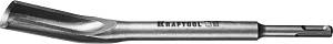 KRAFTOOL SDS-plus Зубило-штробер полукруглое 22 x 250 мм 29328-22-250