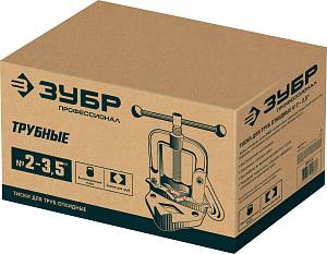 ЗУБР 3.5&Prime;, трубные откидные тиски, Профессионал (32611-2)