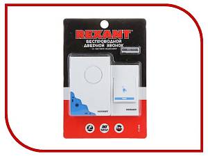 Rexant 73-0010 RX-1 Беспроводной дверной звонок