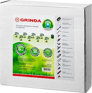 GRINDA 1/2″, 9 м, шланг магистральный, от емкости, уровневая трубка, 4 л/ч на раст, на 30 раст, система капельного полива (425272-30)