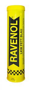 Смазка RAVENOL OML (0,4кг) для авто