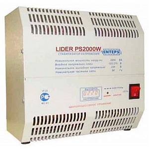 Стабилизатор LIDER PS2000W-30-К